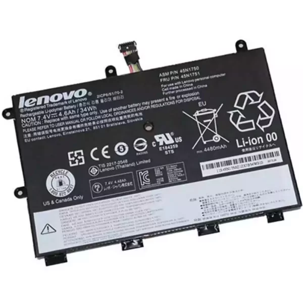 Bateria para portátil LENOVO  45N1751