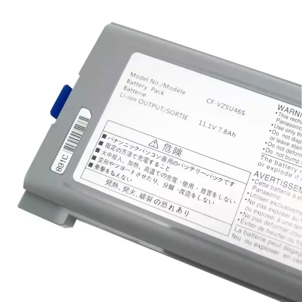 Bateria para portátil PANASONIC Toughbook CF-31 Series - Image 2