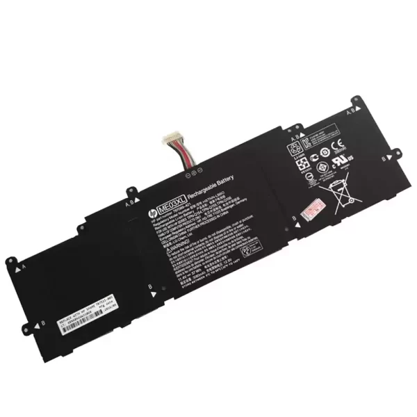 Bateria para portátil HP  787089-541