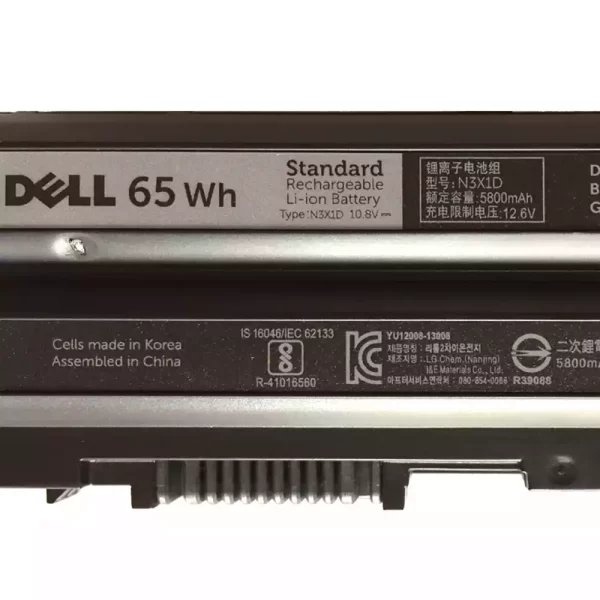 Bateria para portátil DELL Inspiron 17R 7720 - Image 3