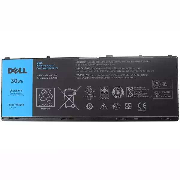 Bateria para portátil DELL 1XP35