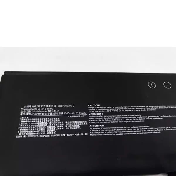 Bateria para portátil MSI GS40 Q6E - Image 3