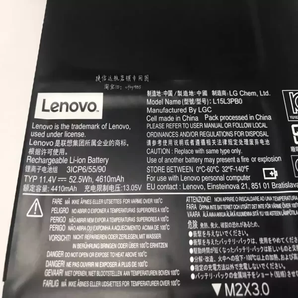 Bateria para portátil LENOVO Yoga 510-14isk - Image 3