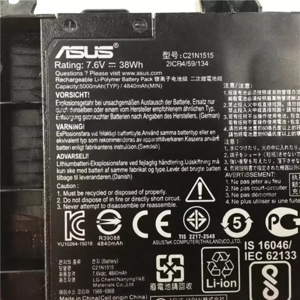 Bateria para portátil ASUS C21N1515 - Image 3