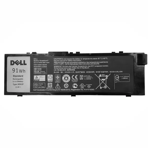 Bateria para portátil DELL MFKVP