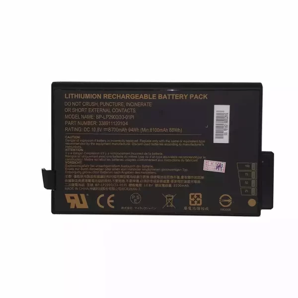 Bateria para portátil Getac BP-LP2900，BP-LC2600