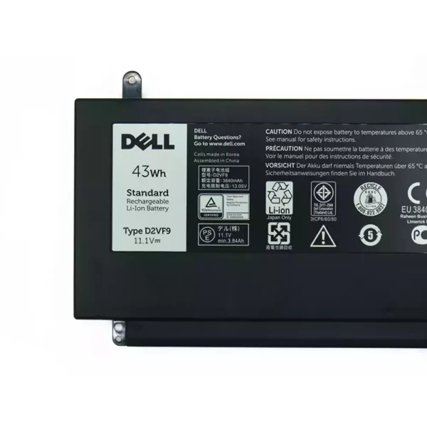 Bateria para portátil DELL D2VF9 - Image 3