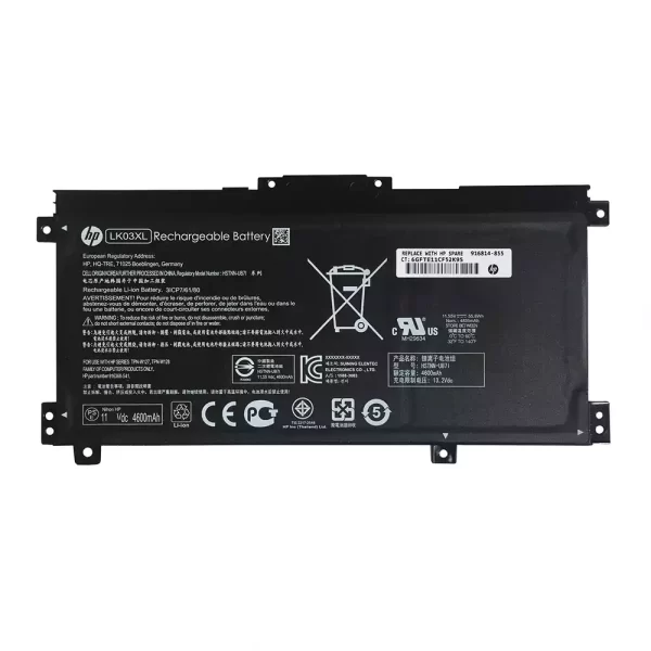 Bateria para portátil HP TPN-W127