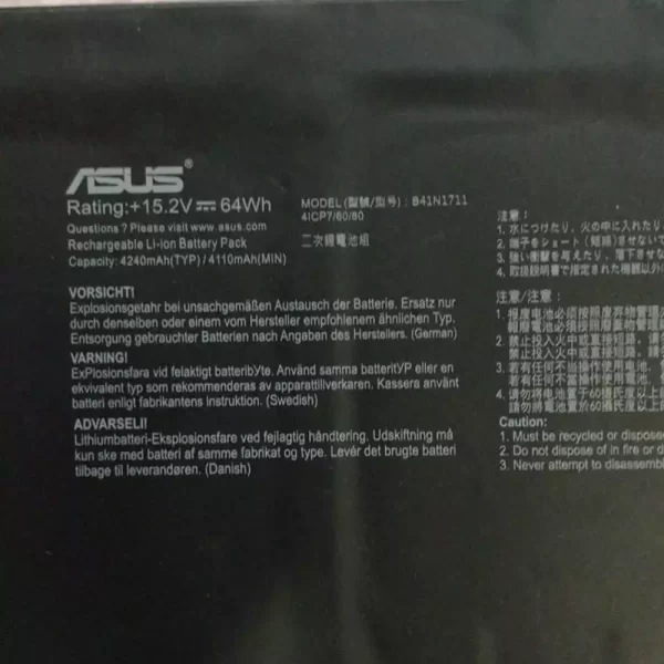 Bateria para portátil ASUS B41N1711 - Image 3