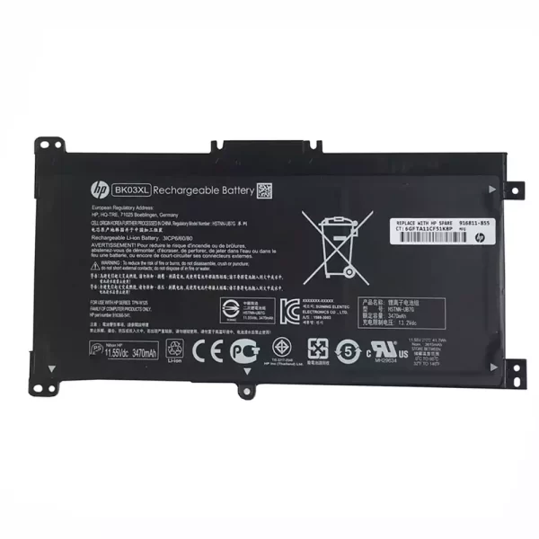 Bateria para portátil HP TPN-W125