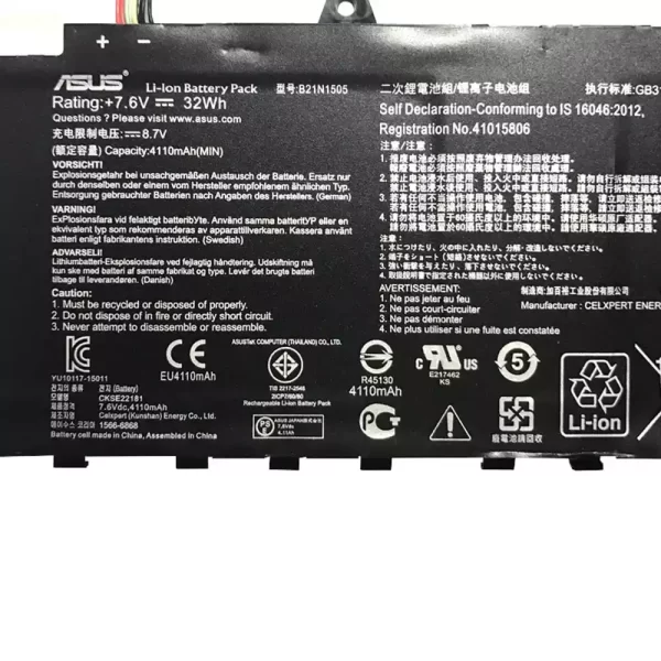 Bateria para portátil ASUS E402M,E402MA - Image 3