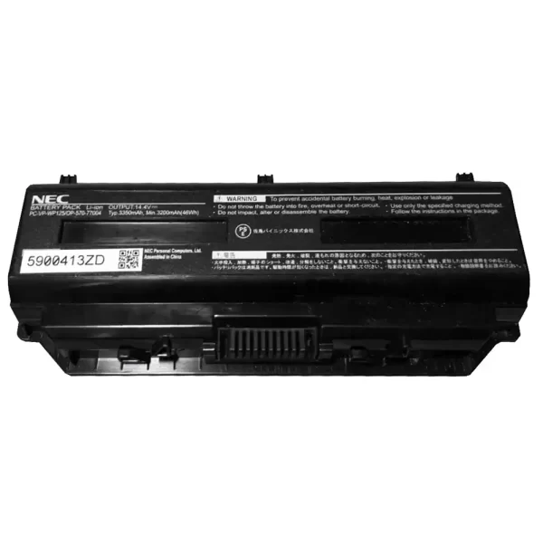 Bateria para portátil NEC PC-VP-WP125