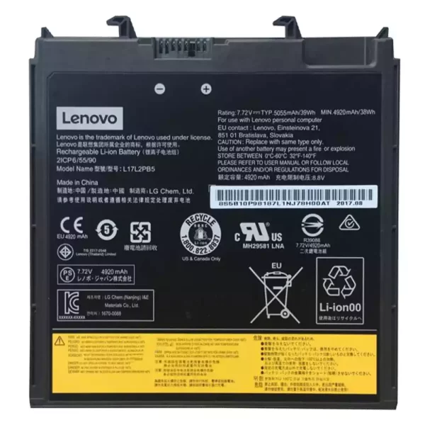 Bateria para portátil LENOVO V330-14IKB