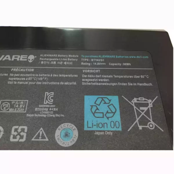 Bateria para portátil DELL Alienware M18x R2 - Image 3