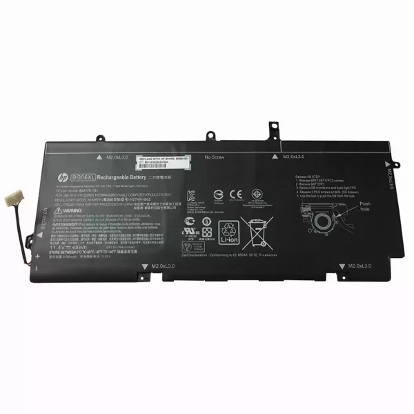 Bateria para portátil HP 804175-1B1