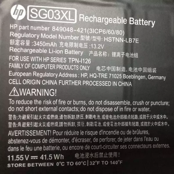 Bateria para portátil HP SG03XL - Image 3