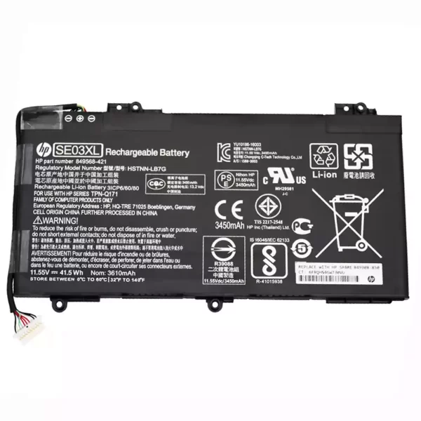 Bateria para portátil HP TPN-Q171