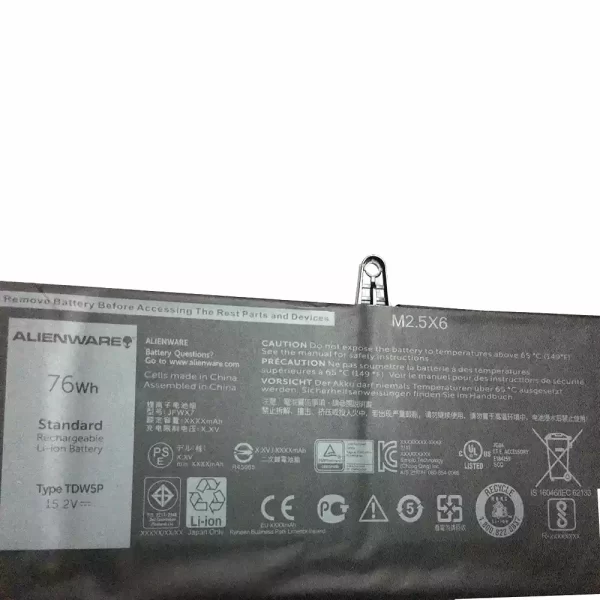 Bateria para portátil DELL Alienware 13 R3 - Image 3