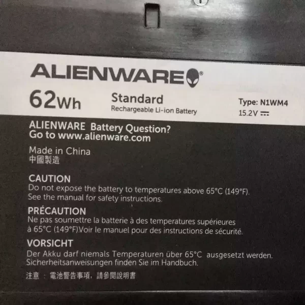 Bateria para portátil DELL Alienware 13 R2 - Image 3