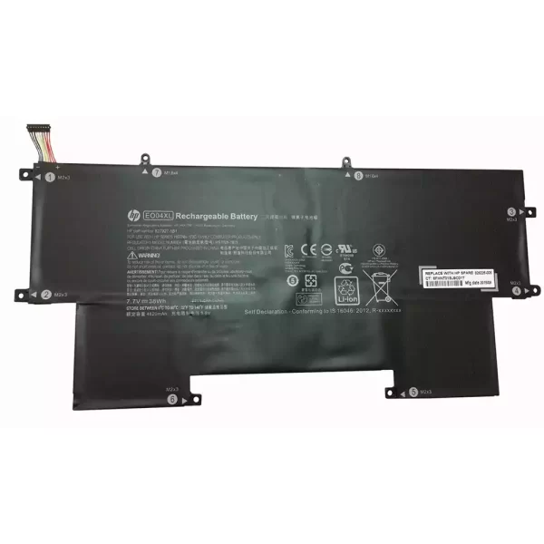 Bateria para portátil HP 827927-1C1,827927-1B1