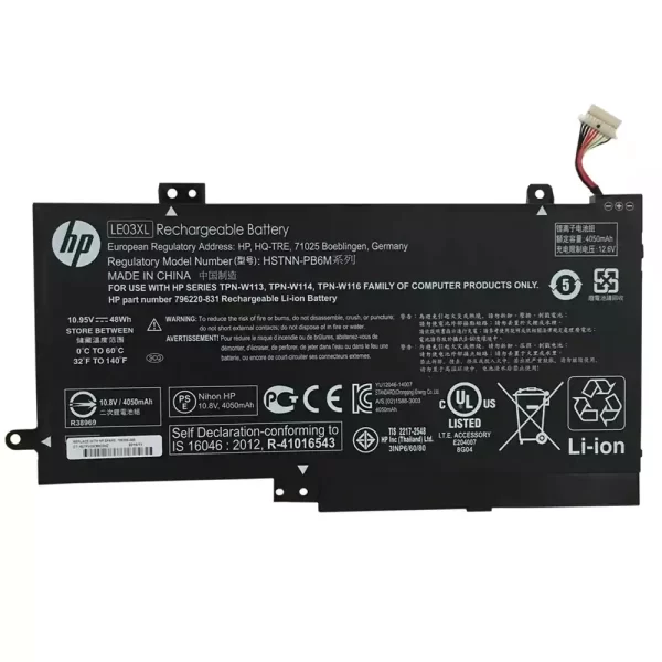 Bateria para portátil HP 796356-005