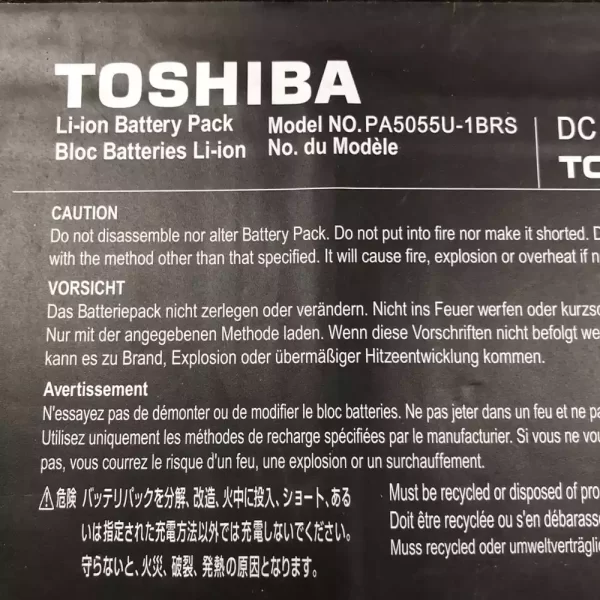 Bateria para portátil TOSHIBA PA5055U-1BRS - Image 3