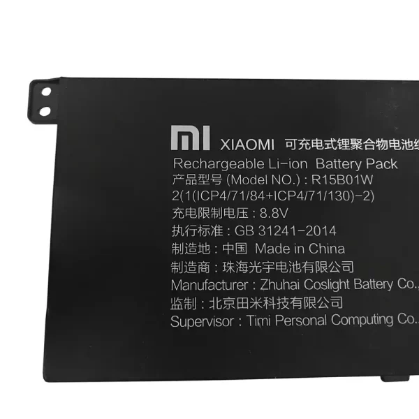 Bateria para portátil XIAOMI MI R15B01W - Image 3