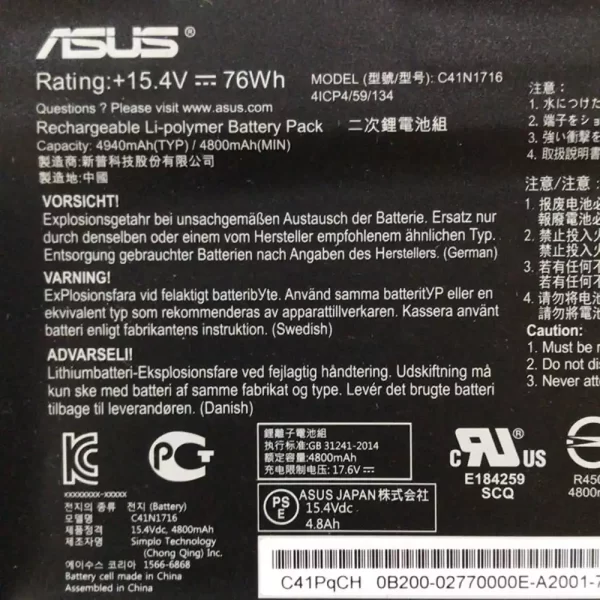 Bateria para portátil ASUS C41N1716 - Image 3