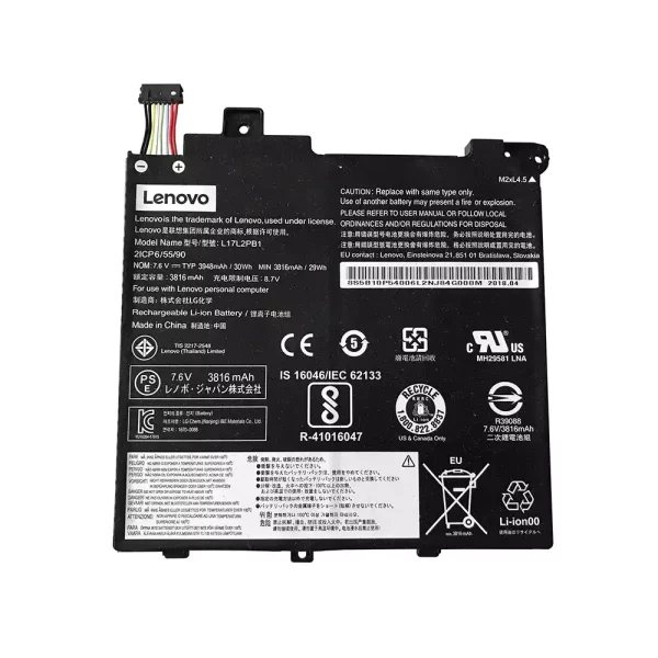 Bateria para portátil LENOVO V330-14-15