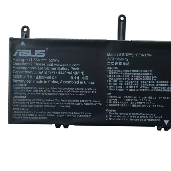 Bateria para portátil ASUS C31N1704 - Image 3