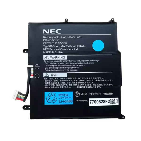 Bateria para portátil NEC PC-VP-BP121