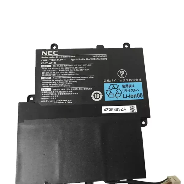 Bateria para portátil NEC PC-VP-WP140