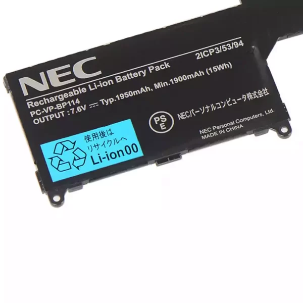 Bateria para portátil NEC LAVIE Hybrid ZERO HZ100 - Image 3