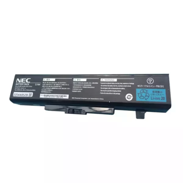 Bateria para portátil NEC PC-VP-WP132,OP-570-77014