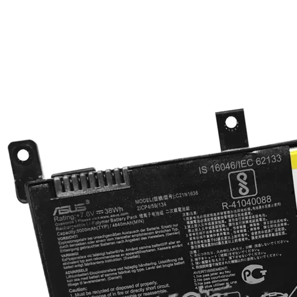 Bateria para portátil ASUS C21N1638 - Image 3