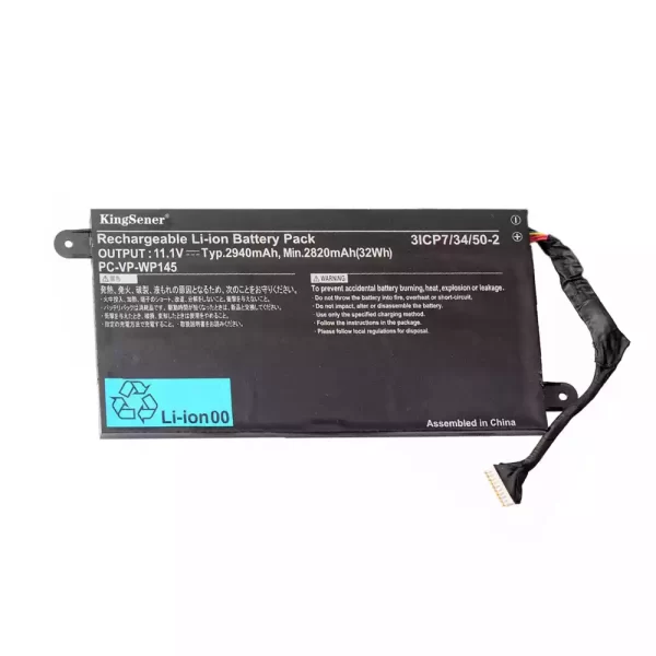 Bateria para portátil NEC PC-VP-WP145