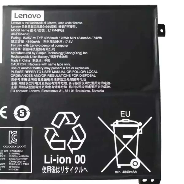 Bateria para portátil LENOVO Legion Y730-17,Legion Y730-17ICH, Legion Y730-17ICHg - Image 2