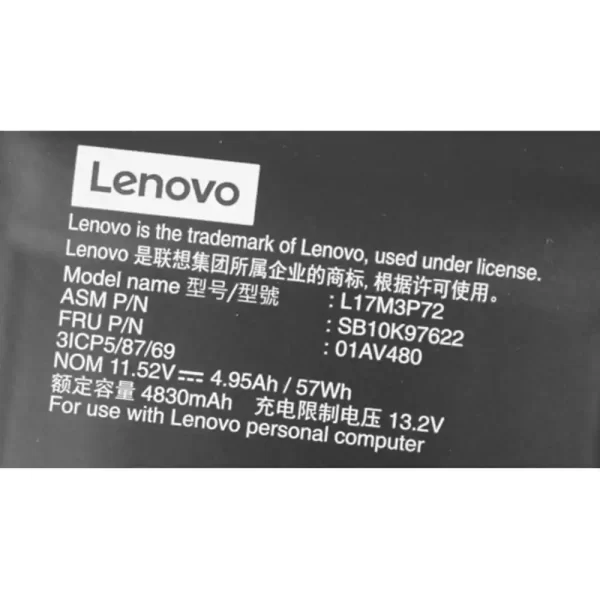 Bateria para portátil LENOVO L17M3P72 - Image 3