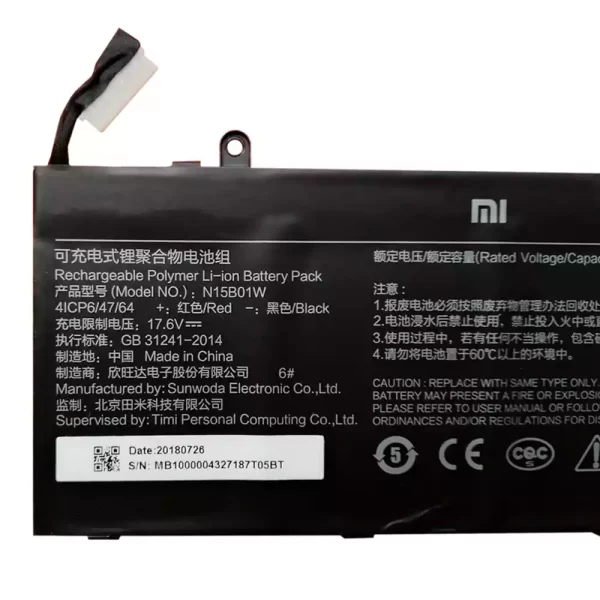 Bateria para portátil Xiaomi MI Ruby 15.6" - Image 3