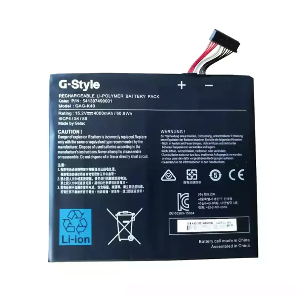 Bateria para portátil GIGABYTE G-Style GAG-K40