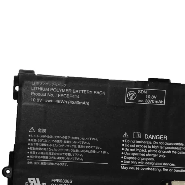 Bateria para portátil FUJITSU FPB0308S,CP642113-01 - Image 3