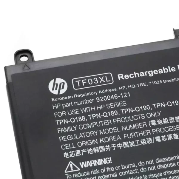 Bateria para portátil HP TPN-Q188,TPN-Q189,TPN-Q190,TPN-Q191 - Image 3