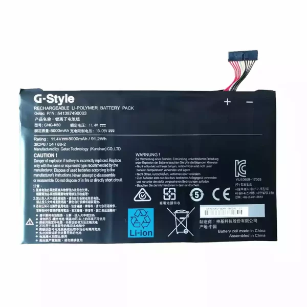 Bateria para portátil Gigabyte GNG-K60,541387490003