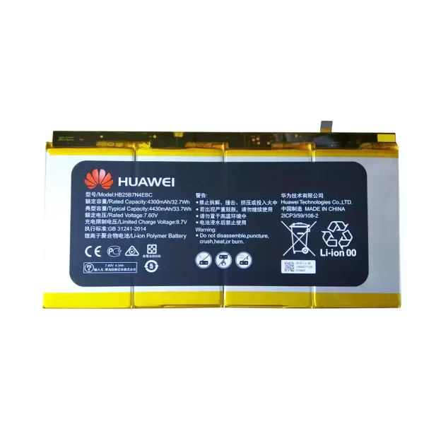 Bateria para portátil HUAWEI HB25B7N4EBC