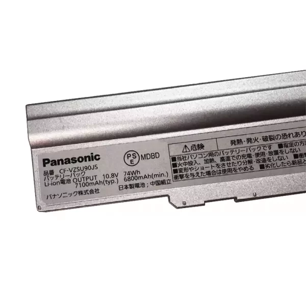 Bateria para portátil Panasonic CF-VZSU90JS,CF-VZSU90Y,CF-VZSU90E - Image 3