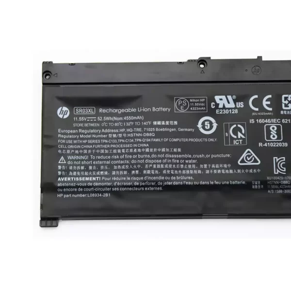 Bateria para portátil HP TPN-C133,TPN-C134,TPN-Q194,TPN-Q211 - Image 3