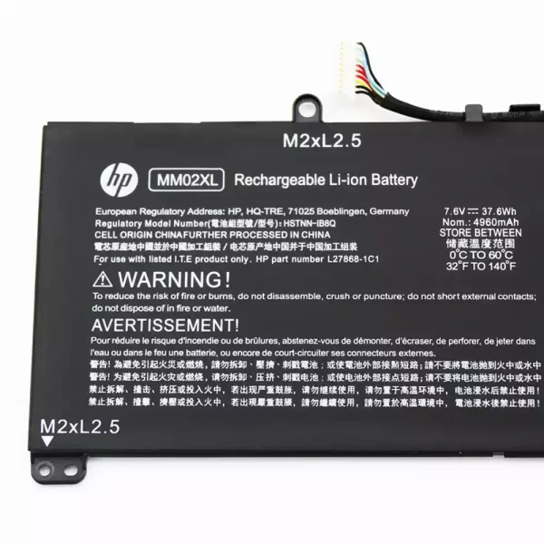 Bateria para portátil HP MM02XL - Image 3