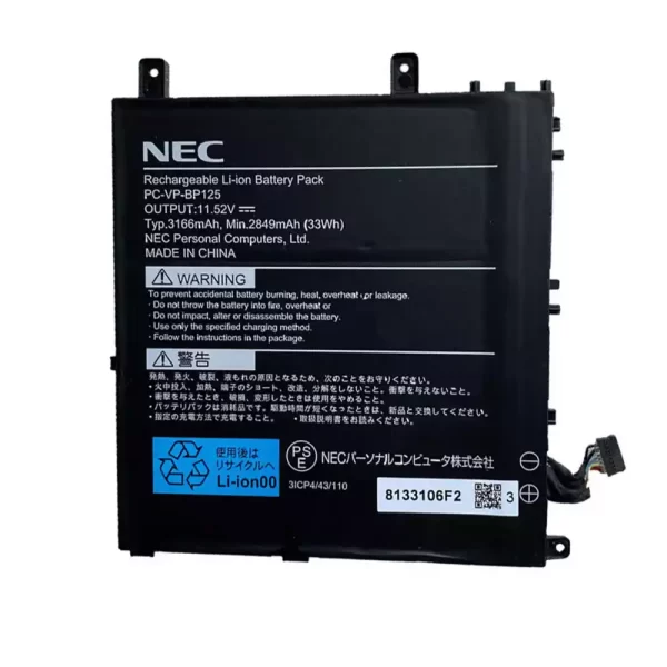 Bateria para portátil NEC PC-VP-BP125