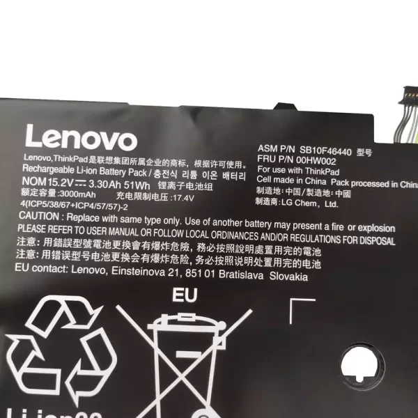 Bateria para portátil LENOVO ThinkPad X1 Carbon 2015 - Image 3