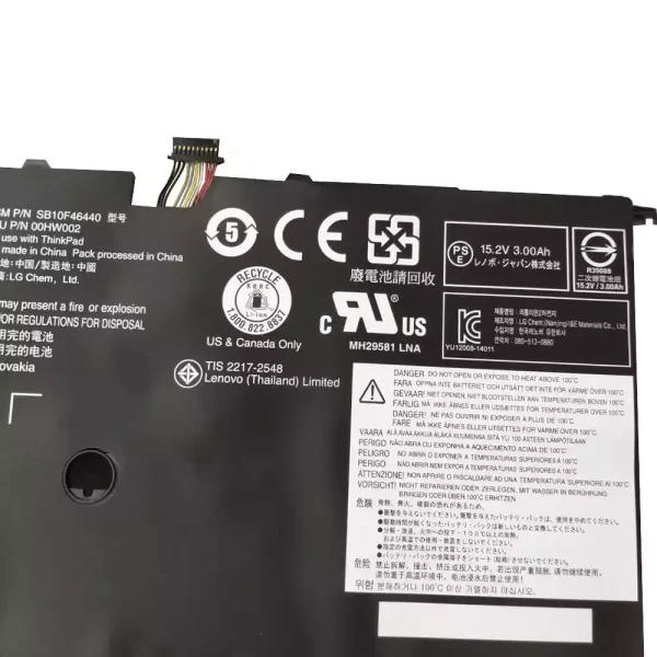 Bateria para portátil LENOVO ThinkPad X1 Carbon 2015 - Image 4